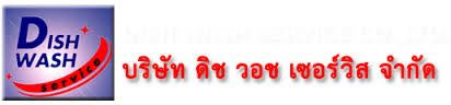 42.Dish_Wash_Service